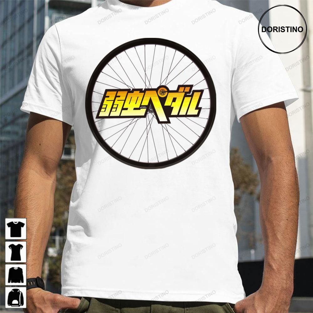 Yowamushi Pedal Limited Edition T-shirts